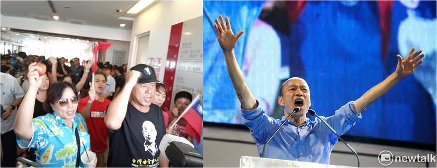 韓國瑜對是否參選總統發出五點聲明，韓粉前來力挺。 圖 : 新頭殼合成。資料照片。
