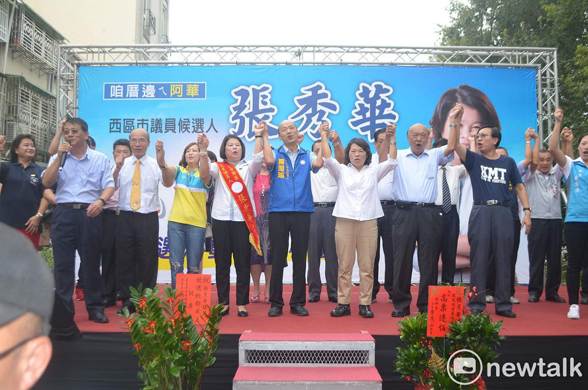 去年九月，韓國瑜現身嘉義市，為黃敏惠及張秀華站台。圖：新頭殼資料照片，蔡坤龍/攝 圖：蔡坤龍/攝（資料照片）