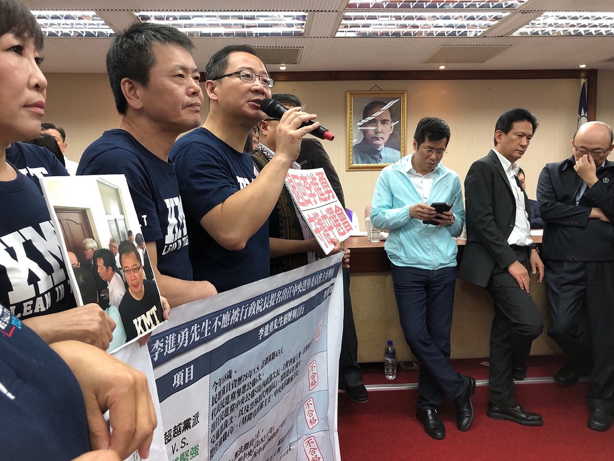 藍委上午再度杯葛中選會主委李進勇人事案。 圖：趙婉淳／攝