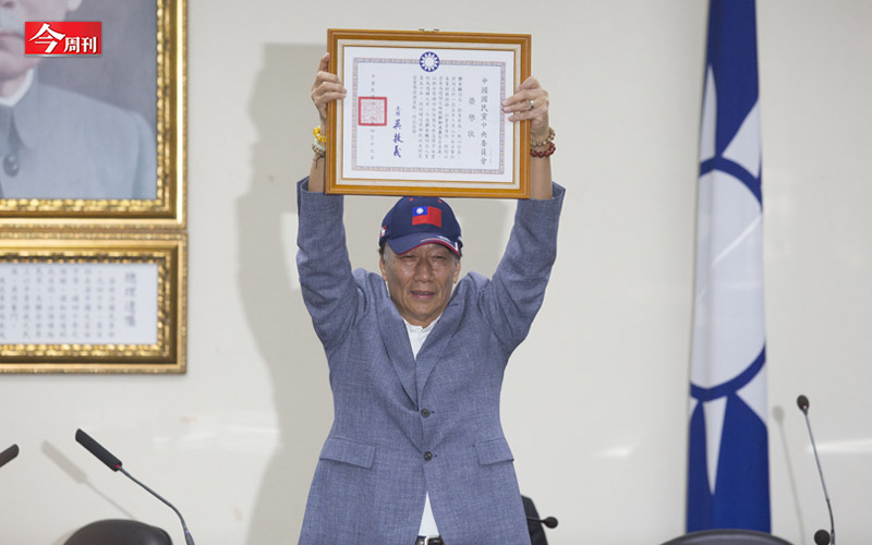 鴻海董事長郭台銘投入2020大選國民黨初選。 圖：今周刊提供