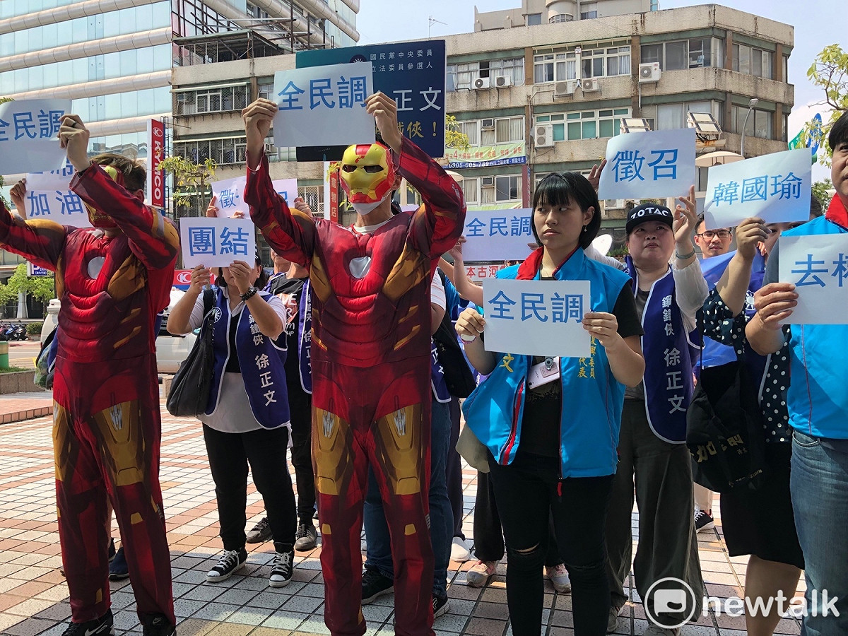 國民黨中央委員徐正文今（24）天二度來到黨中央表達不管是納入式、參選式或徵召式的全民調初選制度，徵召高雄市長韓國瑜出征2020訴求。 圖：趙婉淳／攝