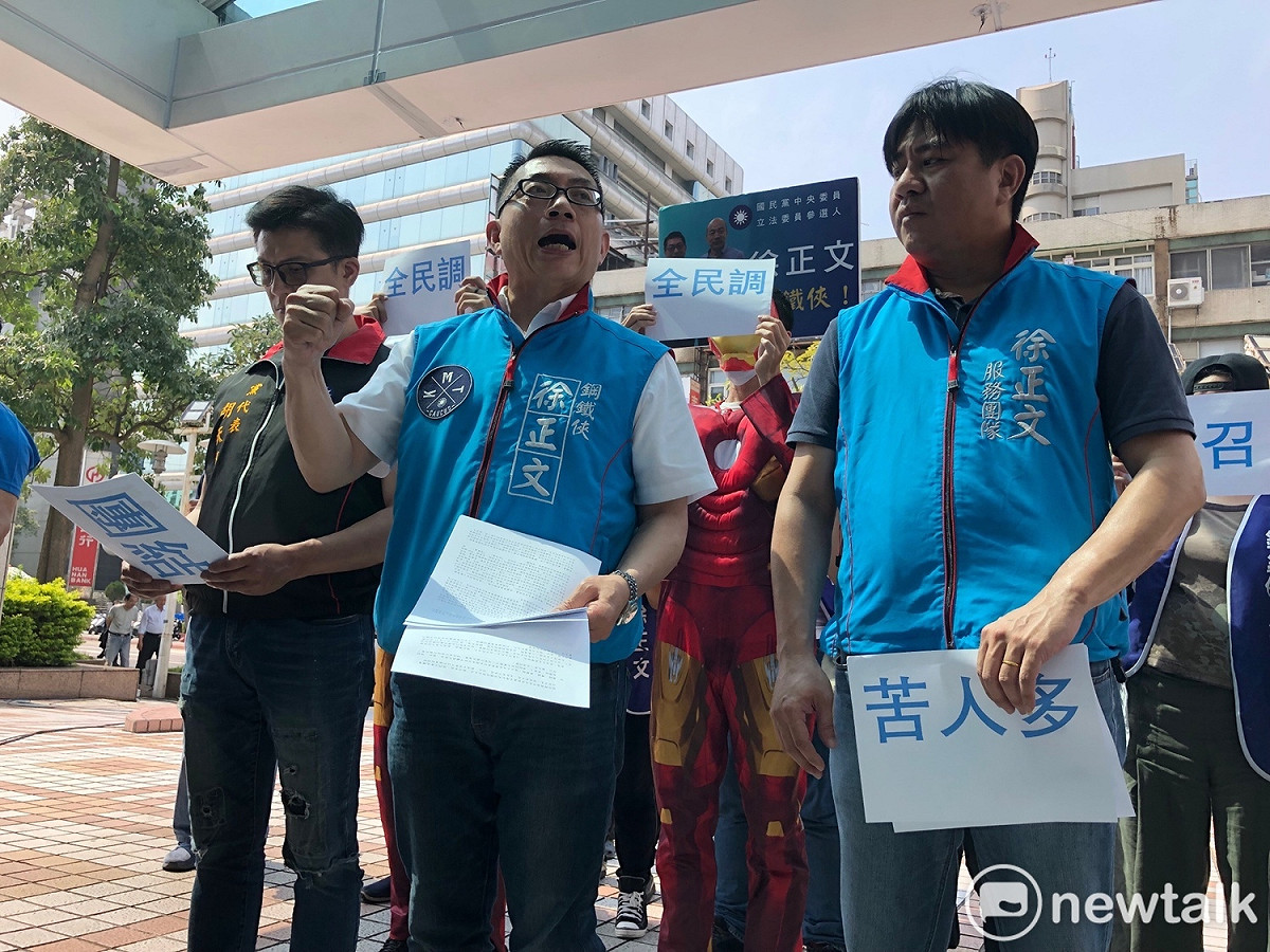 國民黨中央委員徐正文今（24）天二度來到黨中央表達不管是納入式、參選式或徵召式的全民調初選制度，徵召高雄市長韓國瑜出征2020訴求 圖：趙婉淳／攝