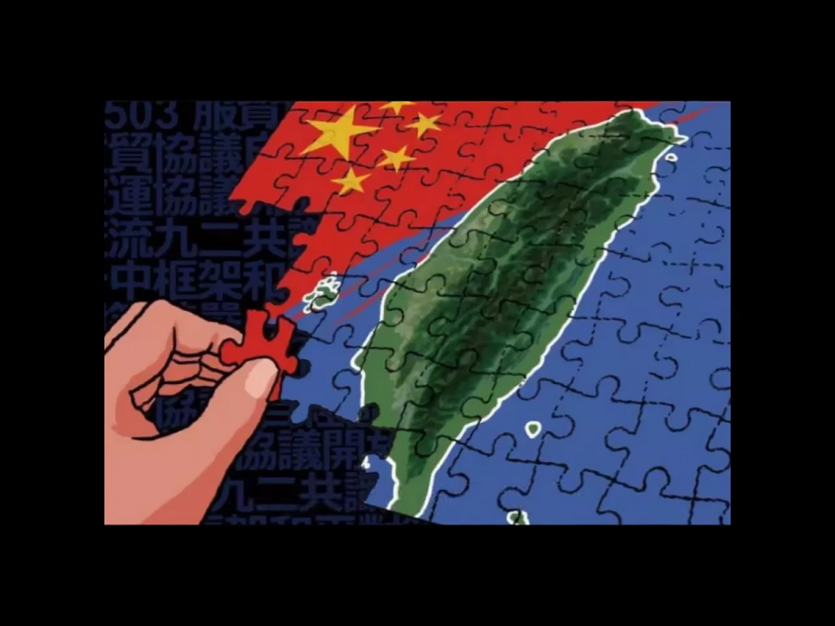 國台辦發言人馬曉光重申，世界上只有一個中國，台灣和大陸同屬一個中國，中國的主權和領土完整從未分割，也不容分割。這才是兩岸關係的現狀，是國際社會普遍承認的客觀事實。  圖：翻攝自Youtube