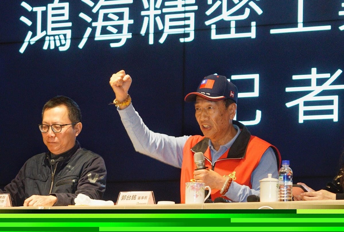 立委余宛如今日指控鴻海集團董事長郭台銘在宣布參選國民黨2020總統初選前不斷買進股票，質疑這背後有內線交易。 圖：張良一/攝（資料照）。