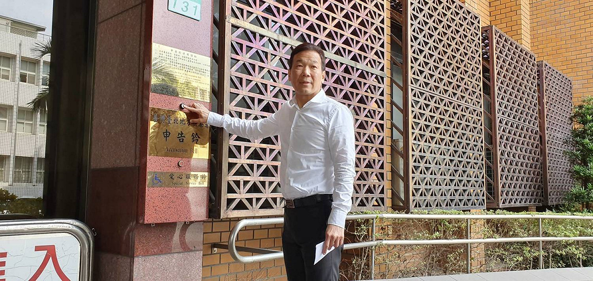 國民黨議員鍾小平今日赴台北地檢署告發國民黨台北市黨部主委黃呂錦茹，質疑初選不公。 圖：鍾小平辦公室 / 提供