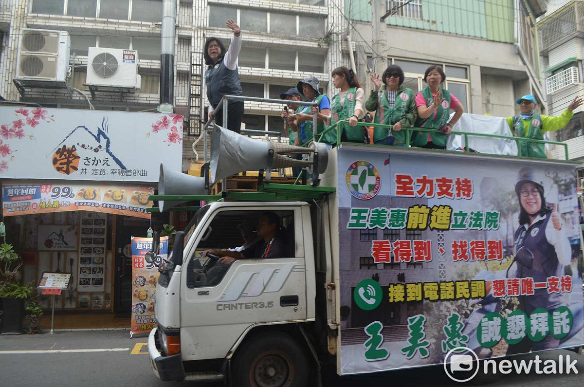 王美惠草根性強，親和力十足，是初選勝出的重要關鍵。 圖：蔡坤龍/攝