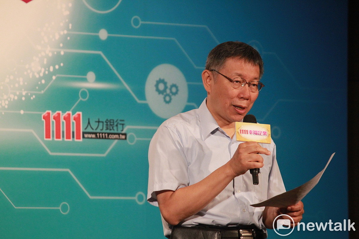 台北市長柯文哲。 圖：周煊惠 / 攝