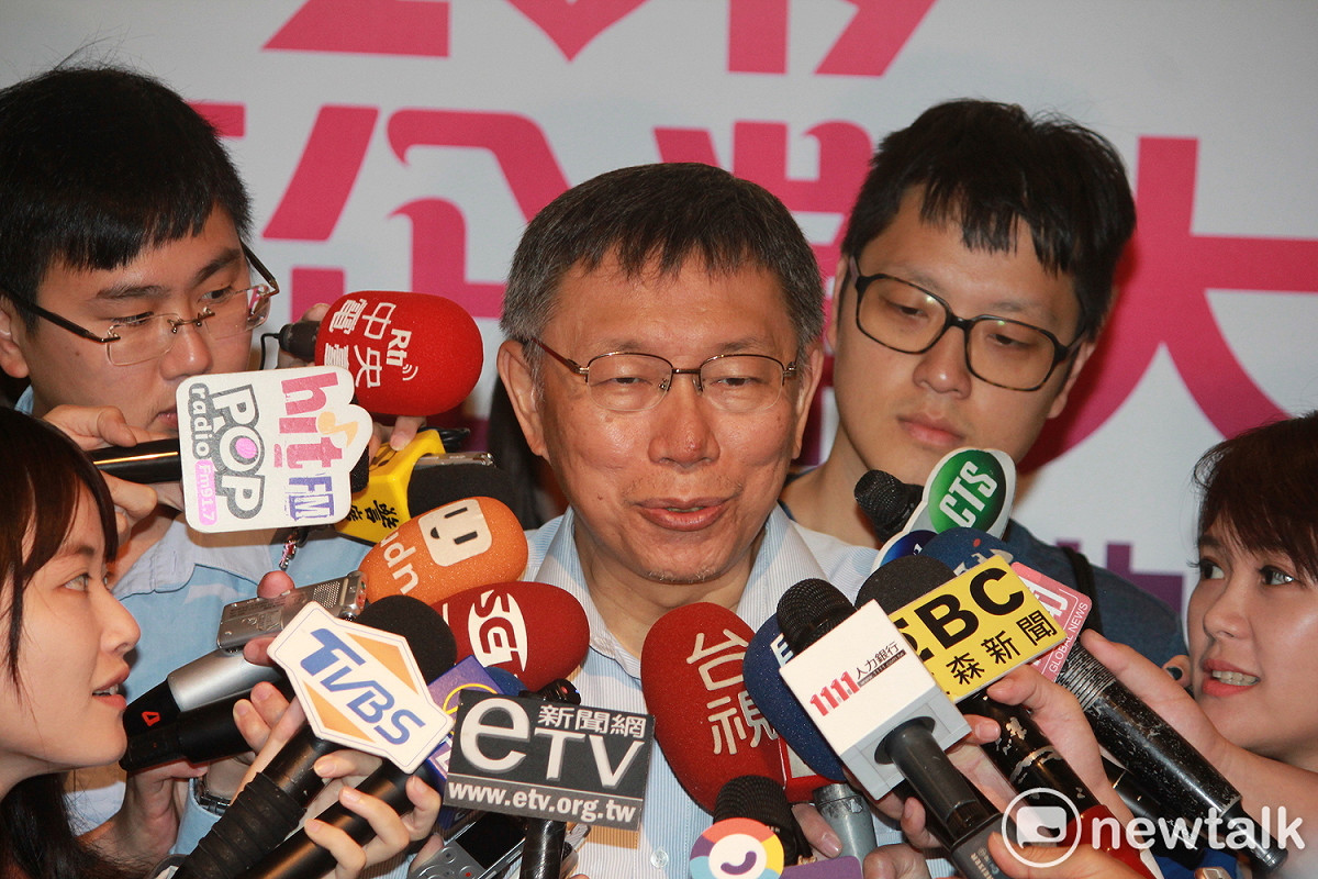 台北市長柯文哲談及能源議題，強調「終究我們也不能只用愛發電」。 圖：周煊惠 / 攝