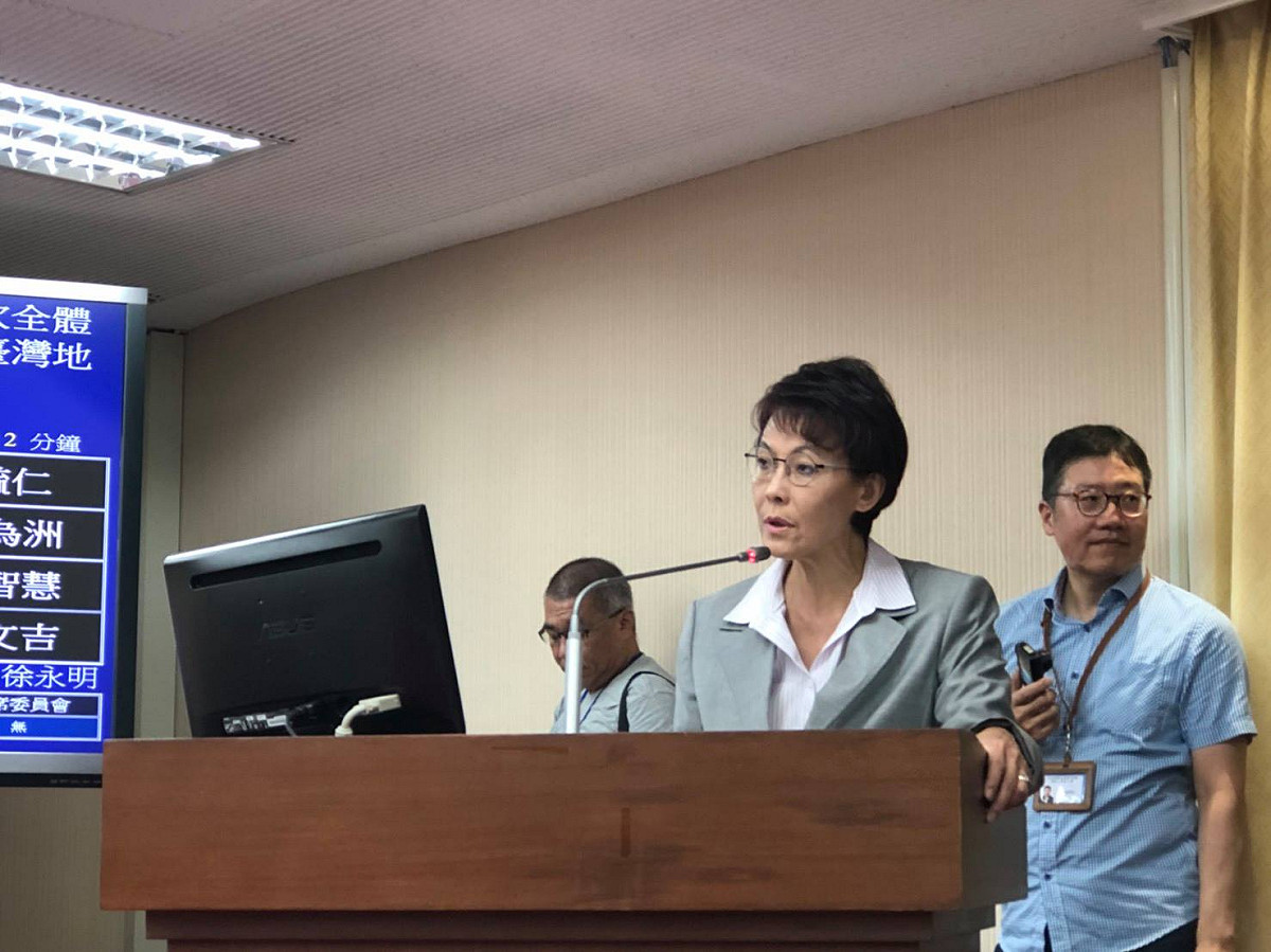 國民黨立委黃昭順。 圖：擷取自黃昭順臉書