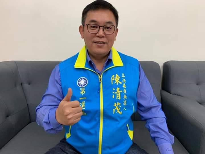 挺韓國瑜選總統「感受」大會由陳清茂發起。 圖：翻拍陳清茂臉書