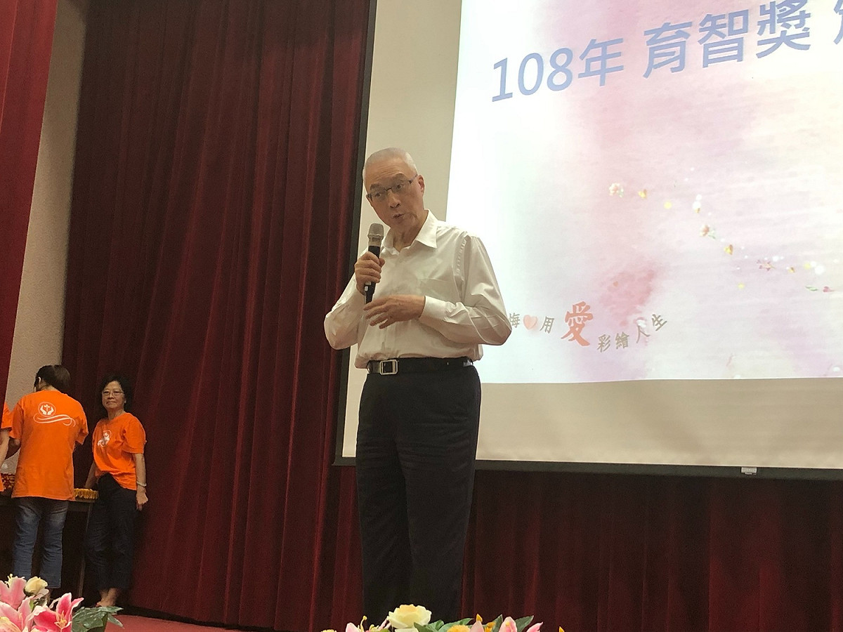 國民黨主席吳敦義下午出席啟智協會會員大會暨育智獎頒獎典禮。 圖：趙婉淳／攝