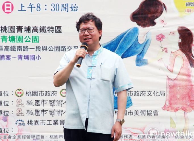 鄭文燦表示選舉經費不論結餘或虧損都要申報，這是法律的規定，大家都要遵守。 圖：林昀真/攝