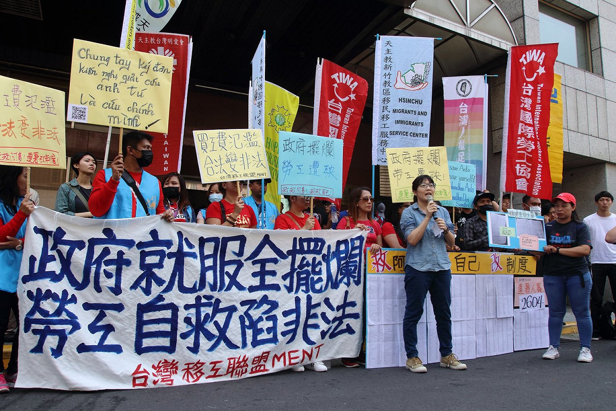 台灣國際勞工協會替移工們向大眾與政府說出他們的訴求，爭取自身的權益。 圖：TIWA台灣國際勞工協會臉書。