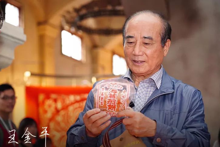 據了解，王金平目前規劃3天2夜行程，將在5月6、7、8日以「祭祖」名義赴陸。表態角逐2020年總統的王金平此行期間會否與大陸國台辦主任劉結一在廈門會面備受關注。 圖：翻攝自王金平臉書