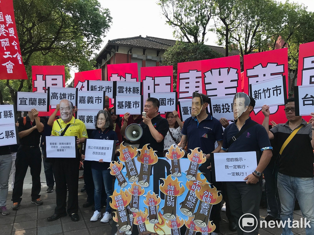 立法院近期針對教師法草案進行審查，引發家長團體與教師團體的關注。 圖／記者許維寧攝（資料照片）