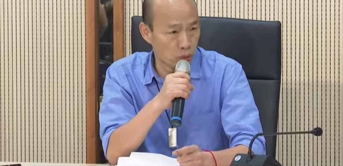 韓國瑜召開選舉經費說明記者會 圖：翻攝自Youtube