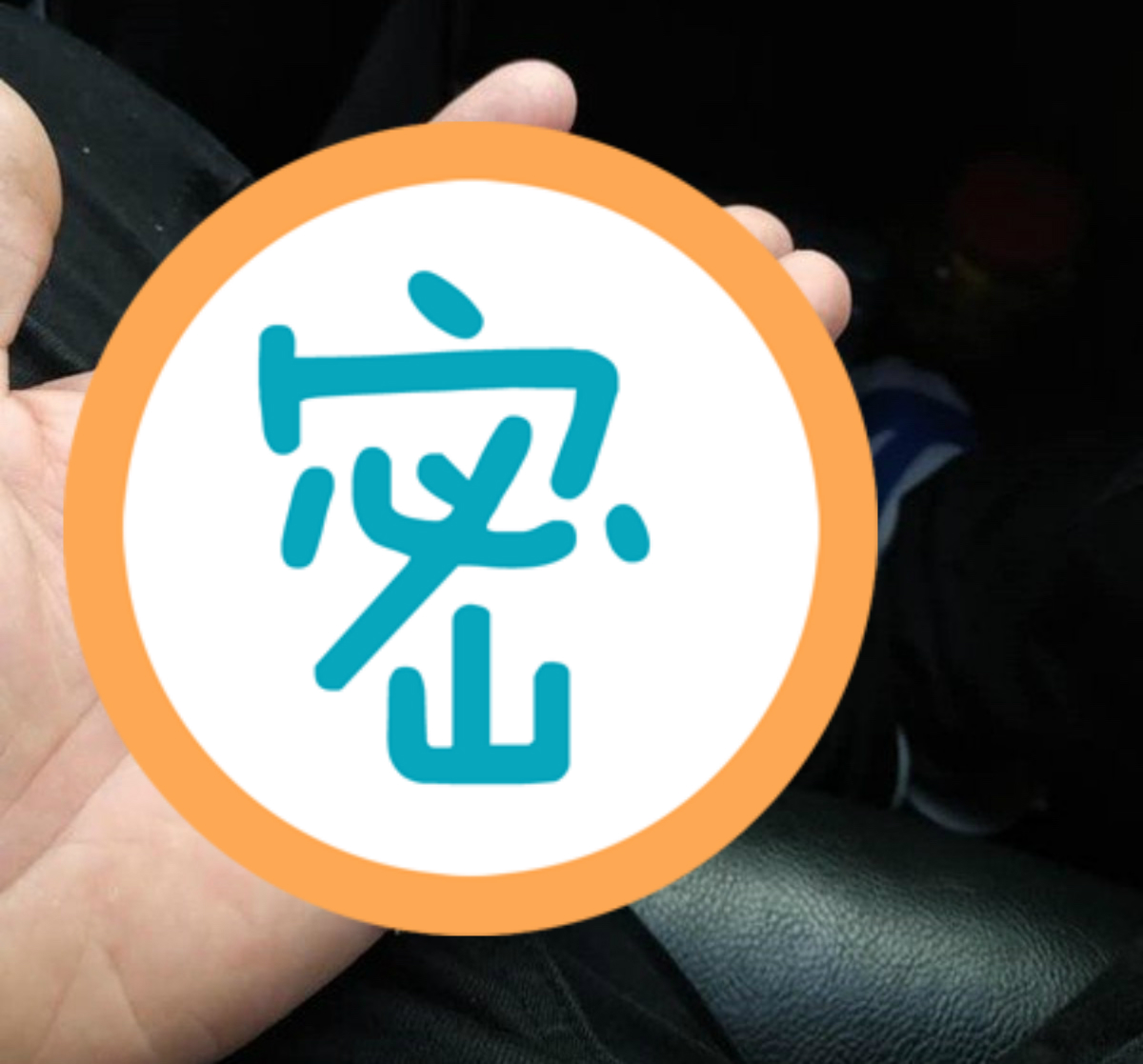 高雄有多熱？他「一張照片」神回覆…當地人讚爆：「超中肯！」 圖／翻攝自爆笑公社