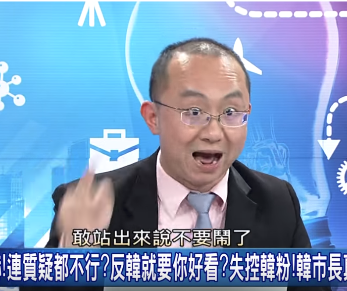 「人渣文本」周偉航。 圖：翻攝特急件小周的人渣文本臉書
