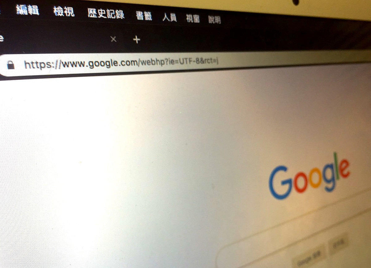 Google同意歐盟要求，不再把Google Chrome與Google Search設為內建功能。 圖：閻芝霖/攝