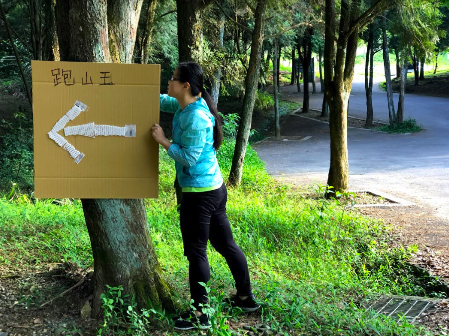 路跑活動現場指標也以廢棄物製成。 圖：onelife提供
