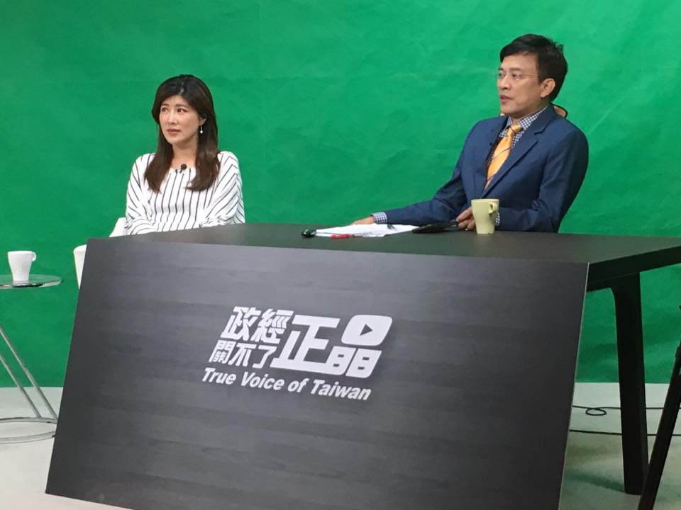 遭民視下架的「政經看民視」主持人彭文正、李晶玉夫婦，宣布網路節目「政經關不了」重新與大家見面。 圖：彭文正臉書（資料照片）