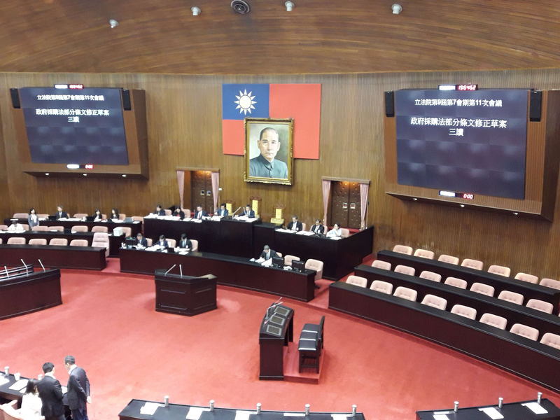 立法院院會30日三讀通過修正政府採購法部分條文，放寬受補助對象辦理藝文採購不受政府採購法限制，促進藝文環境發展。 圖/中央社