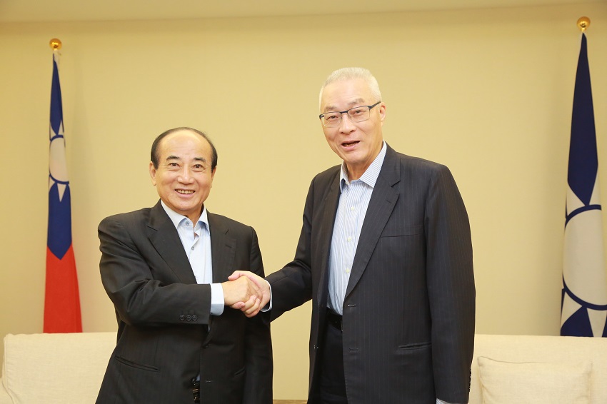 吳王會今天登場。 圖：國民黨/提供