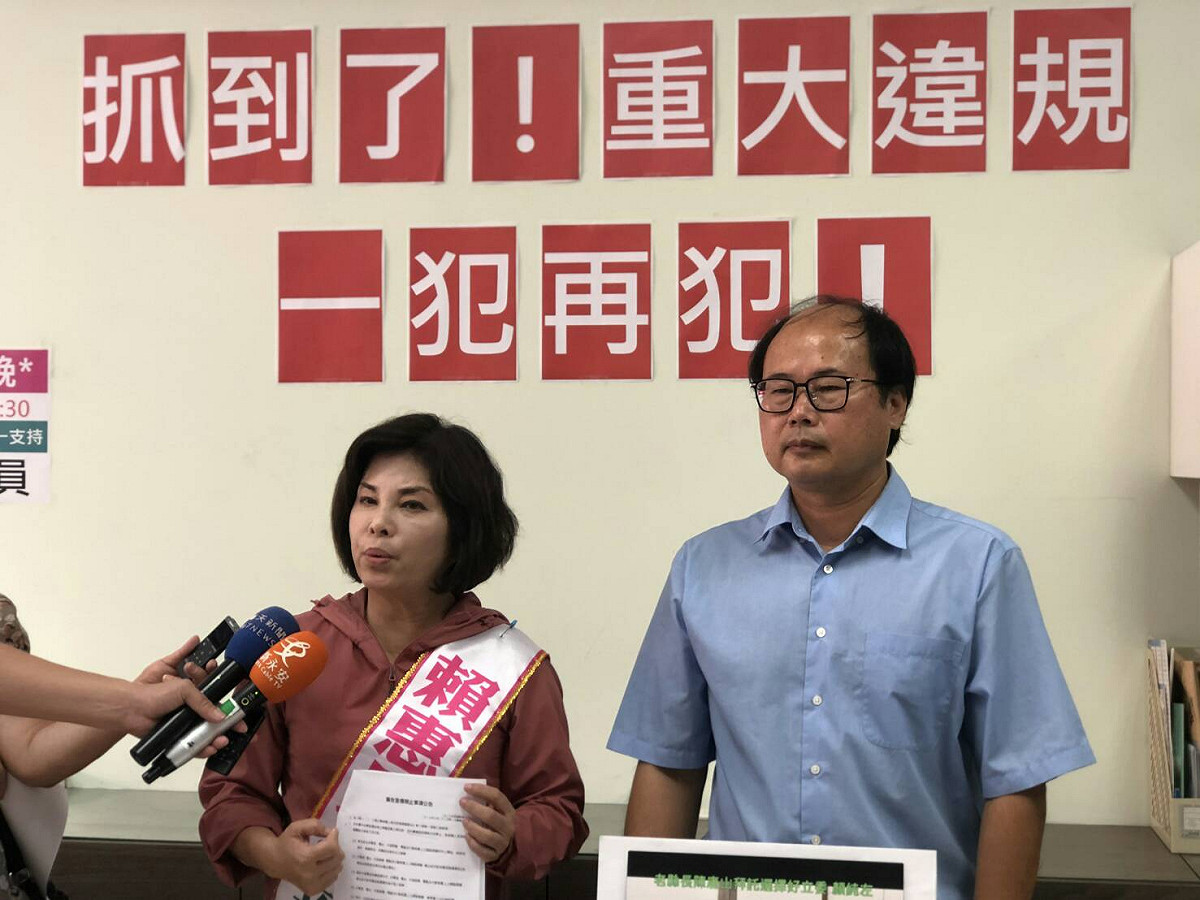 賴惠員率輔選大將召開記者會。 圖：作者提供