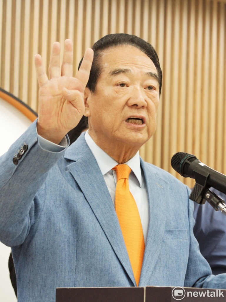 宋楚瑜召開記者會表示，他從未說過「一國兩制」四個字。 圖：張良一/攝（資料照）