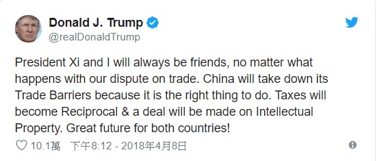 川普曾在中美貿易戰加劇前，於推特表示，習近平是他永遠的朋友，不過在貿易戰中，卻又改口稱關係不再。 圖：翻攝自川普推特