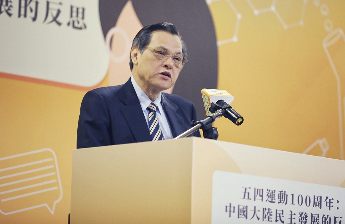 大陸委員會主委陳明通今（3）天應邀出席「五四運動100周年:中國大陸民主發展的反思圓桌論壇」致詞。 圖：文化總會/提供