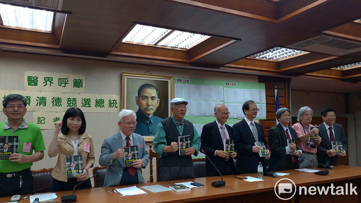 醫生今天站出來挺賴清德參選總統。 圖：陳佩君／攝