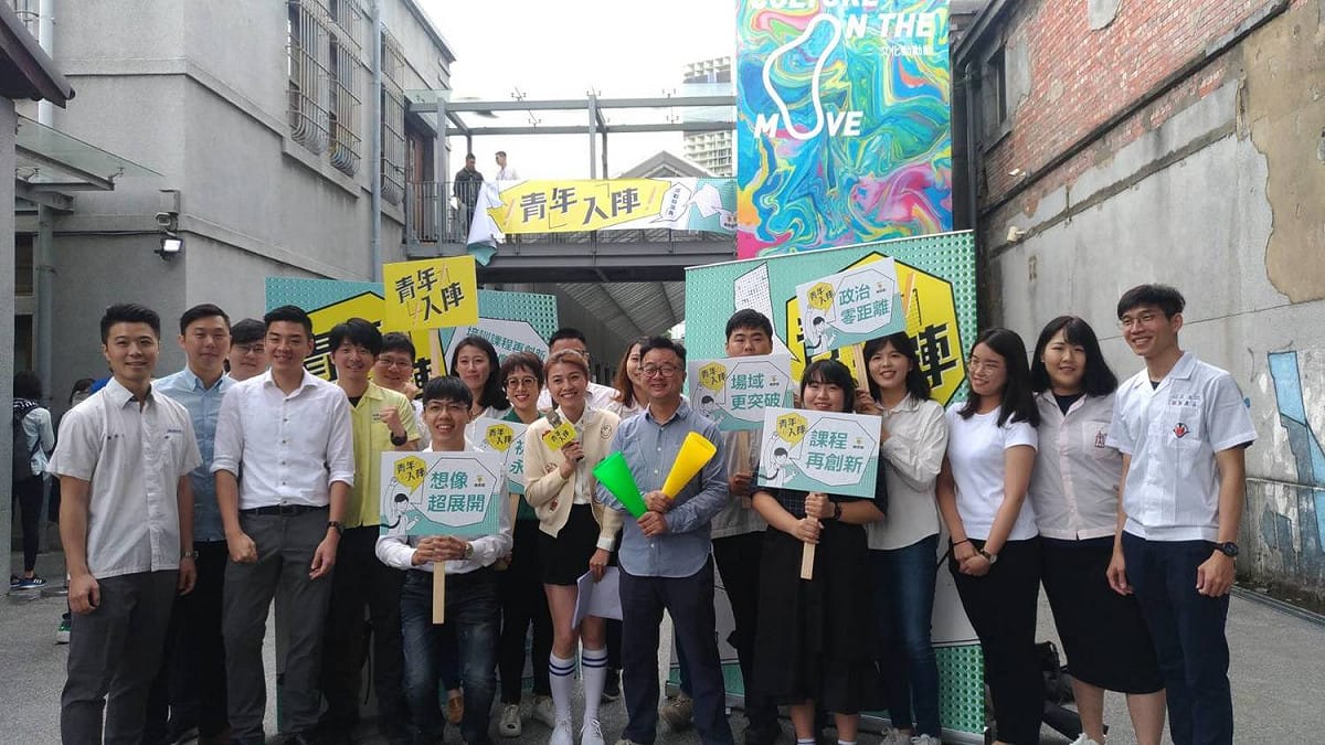 民進黨秘書長羅文嘉４日在華山文化園區「2019青年入陣：選戰特派員」青年部影片拍攝現場。 圖：民進黨提供