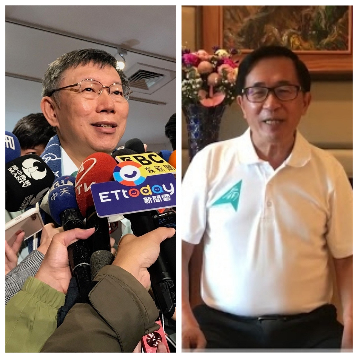 台北市長柯文哲就任台北市長以來，將首次與阿扁一起出席公開場合，因而備受外界關注。 圖：新頭殼合成