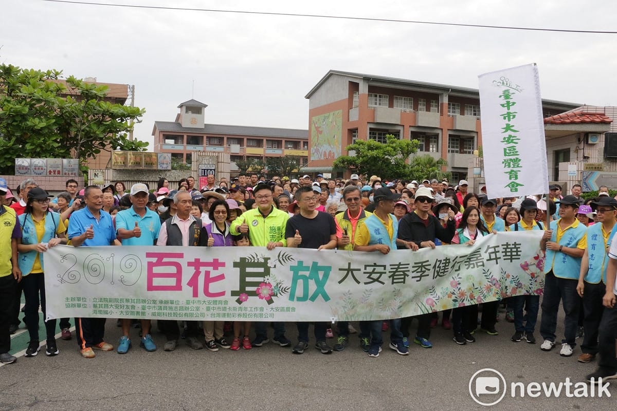 百花「其」放健行活動連續舉辦三年。 唐復年/攝