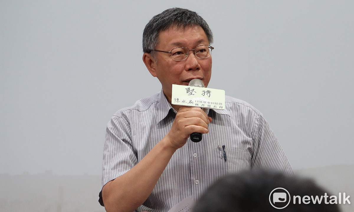 台北市長柯文哲。（資料照） 圖：林朝億/攝