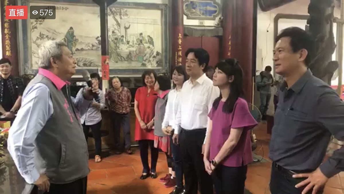 賴清德當「台南通」帶高嘉瑜拜月老，希望她盡快脫離單身。 圖：擷自直播畫面