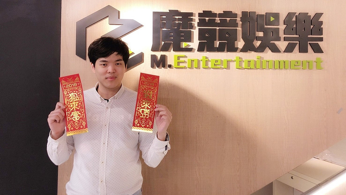《英雄聯盟》知名賽評叉燒今（6）日宣布將轉戰中國LPL賽區擔任戰隊後勤。 圖：翻攝自 M.E.魔競 粉絲專頁