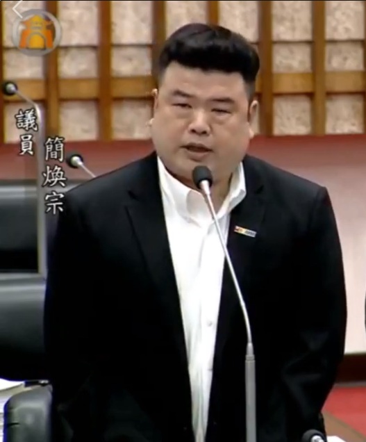民進黨高雄市議員簡煥宗。 圖：翻攝高雄市議會直播畫面