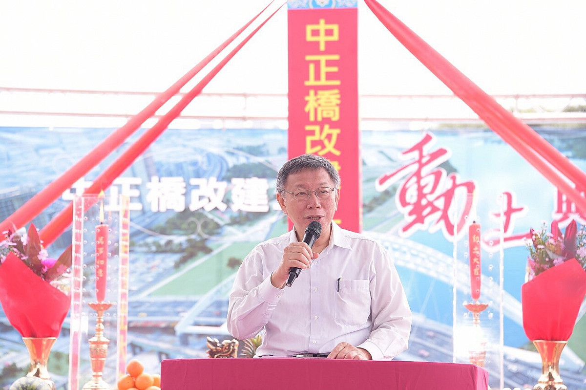 台北市長柯文哲。 圖：台北市政府／提供