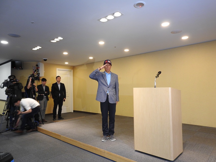 鴻海董事長郭台銘下午在張榮發基金會召開記者會。 圖：新頭殼資料照片