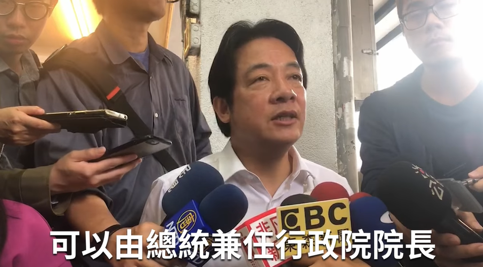 賴清德今（6）日下午在臉書發文【 回應馬英九：我會憲改，但不是像你這樣 】。 圖：擷自賴清德臉書