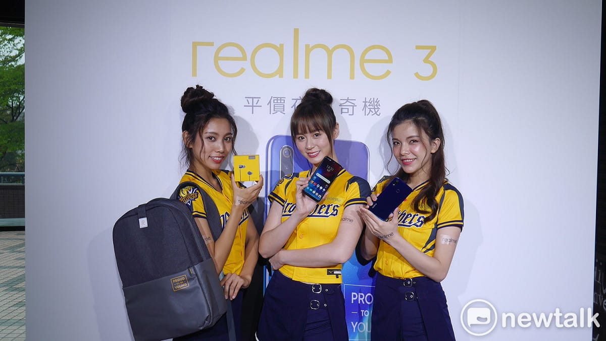 新機realme 3發表會 圖：葉立斌／攝