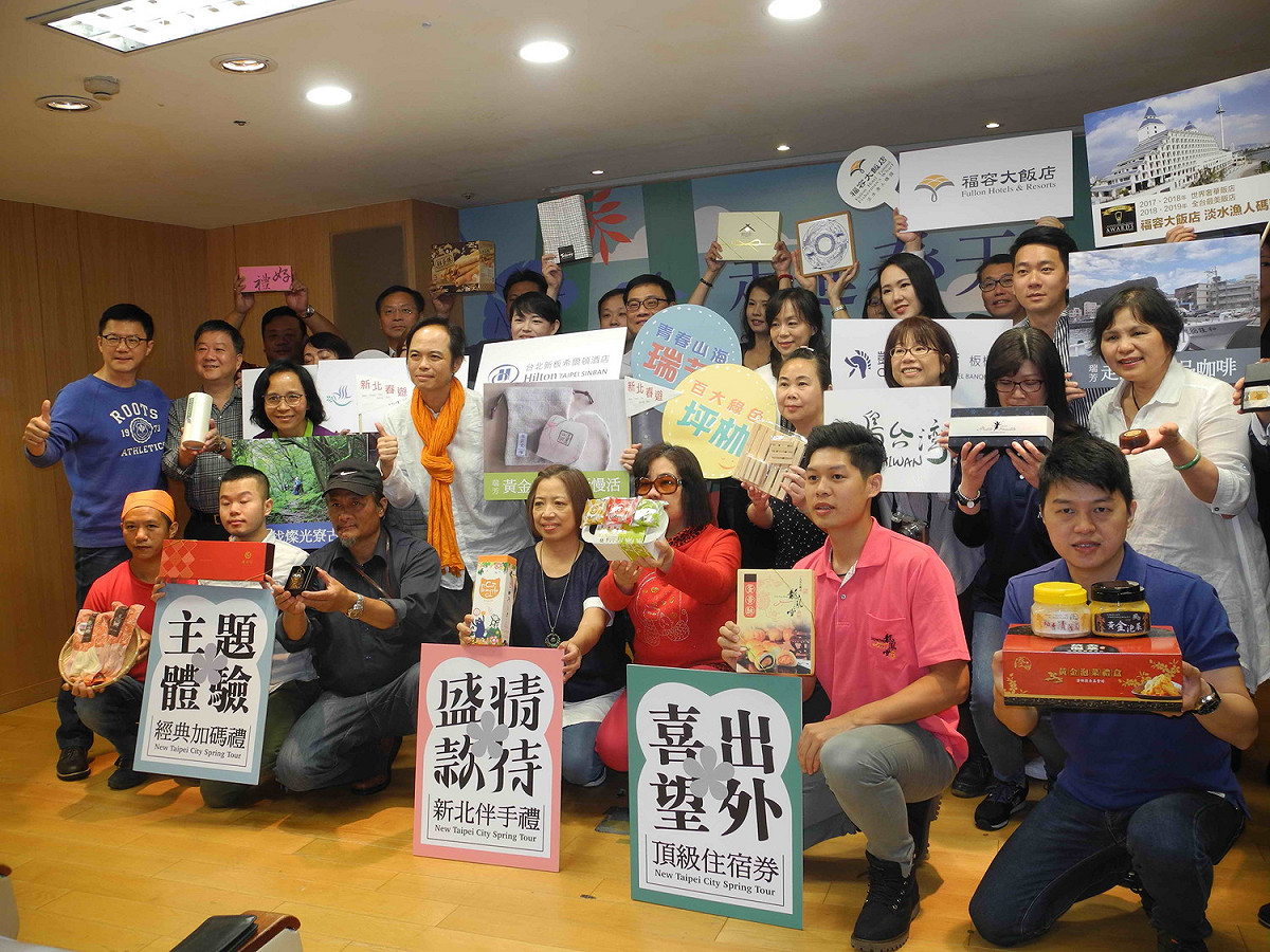 「新北市春遊團體補助方案」介紹精選15條特色主題遊程，另與在地優質伴手禮、飯店業者合作，提供「重體驗、厚禮物、強新北」的遊程。  圖：王峻昌/攝