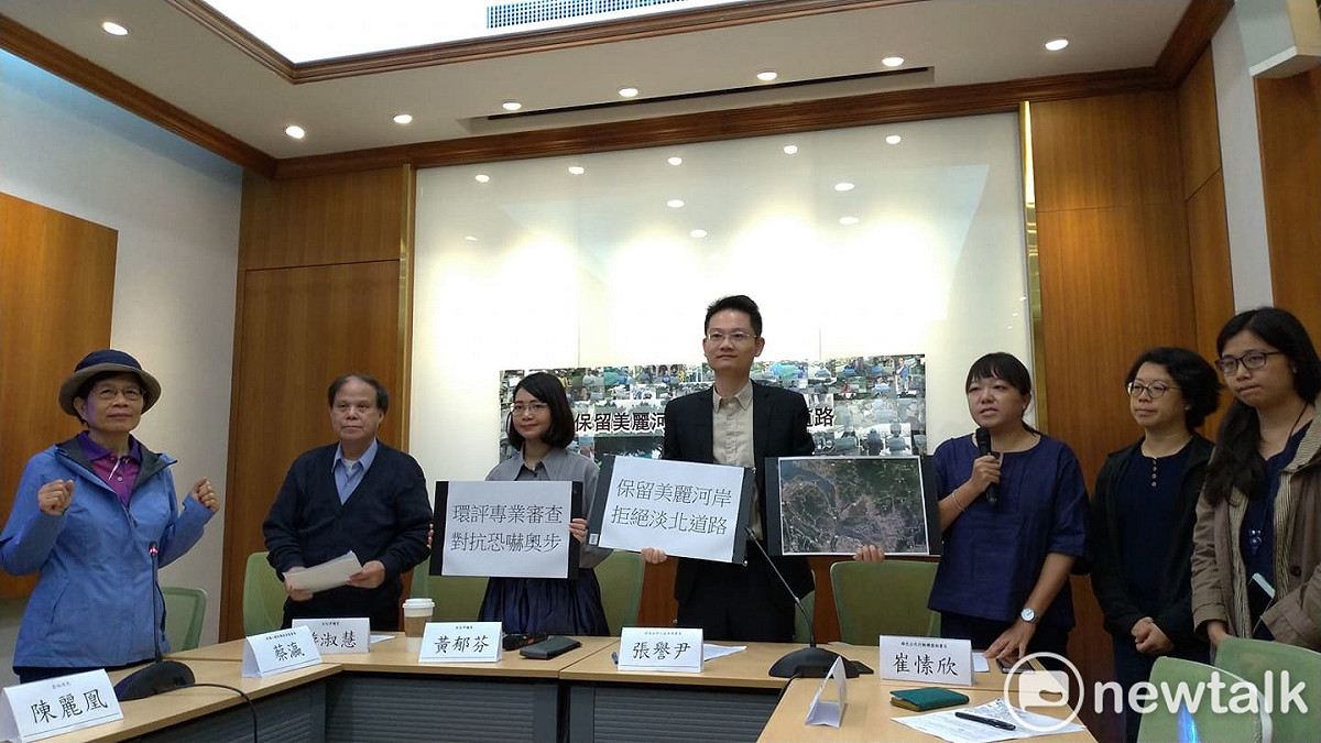 環團今天召開記者者會呼籲。 圖：陳佩君／攝