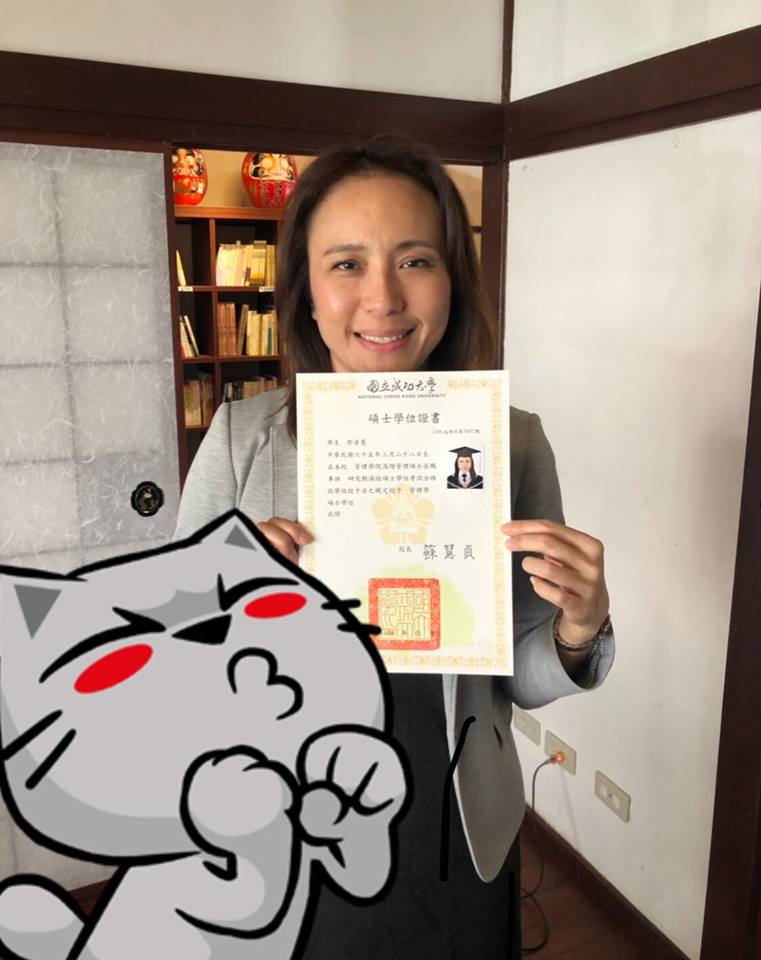 此次賴清德訪日行程安排未經由駐日大使謝長廷的幫忙，而是號稱「賴清德對日交流大將」的台南市台日友好交流協會理事長郭貞慧為幕後推手。 圖：翻攝自郭貞慧臉書