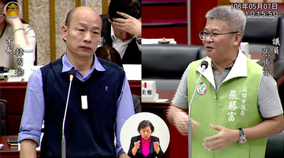 高雄市長韓國瑜在市議會接受質詢頻出現尷尬場面。 圖：擷取自高雄市議會直播系統