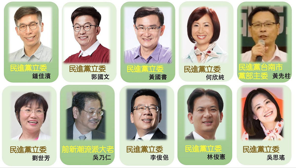 根據《鏡週刊》日前直擊，賴清德已在檯面下祕密大集結、密商作戰策略，許多未曾公開表態的黨內公職、要角都現身，至少8名挺賴立委也跟著曝光！ 圖：新頭殼合成