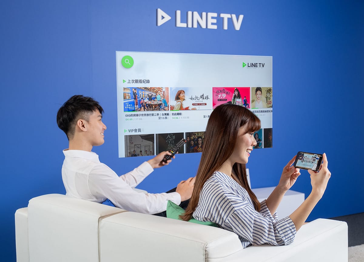 LINE在台灣為相當受歡迎之服務。 圖：LINE提供