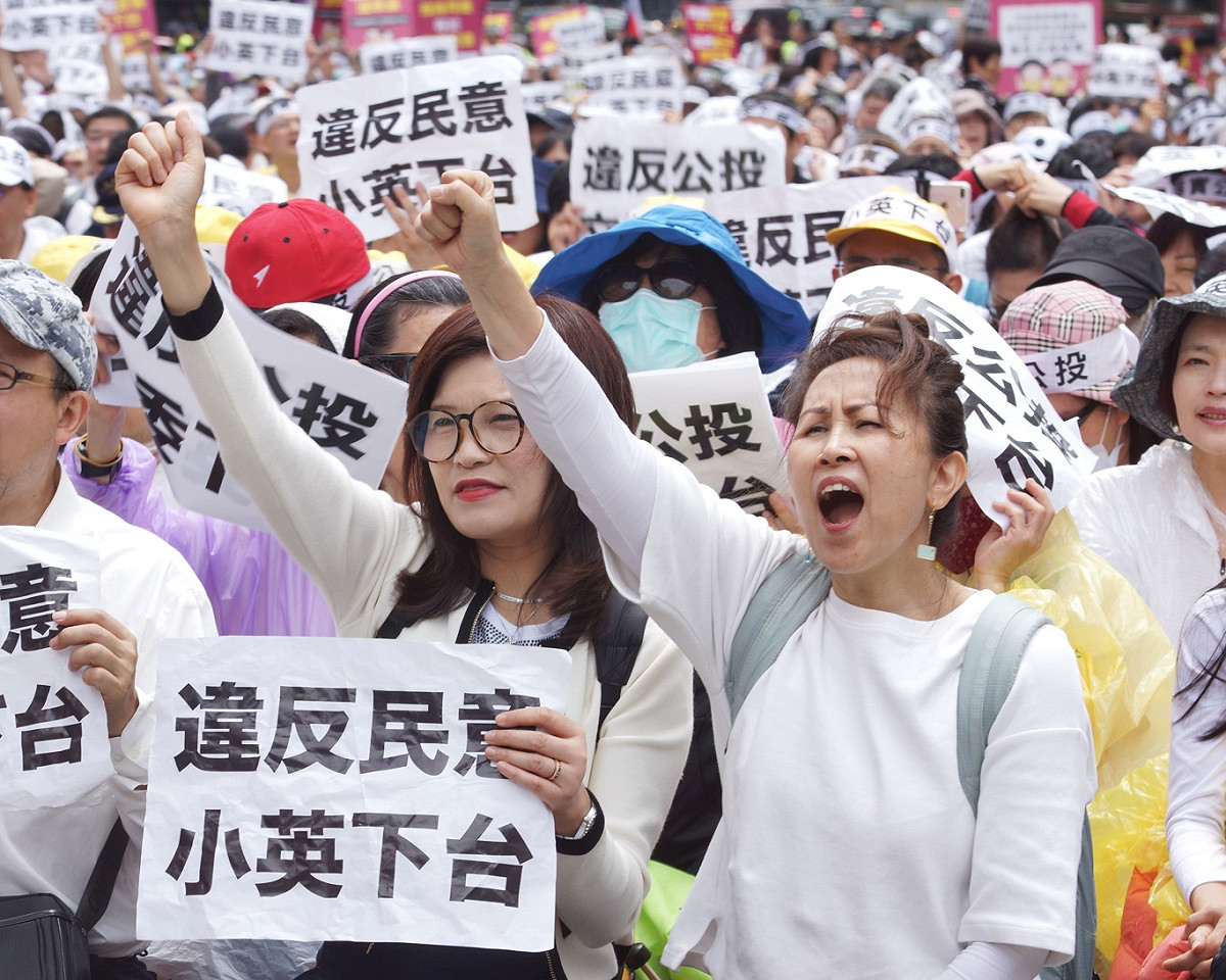 反同婚團體抗議。 圖：張良一/攝